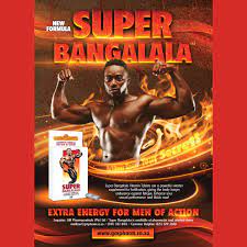 225 x 225 SUPER BANGALALA Poster